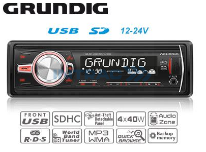RADIO, 12-24V, AR ATMIŅU