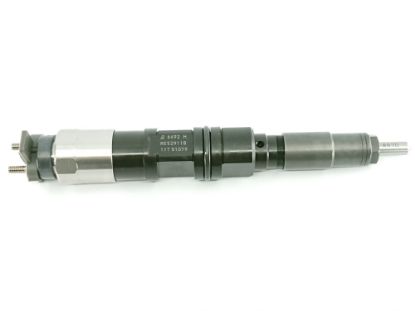 DEGVIELAS SMIDZINĀTĀJS