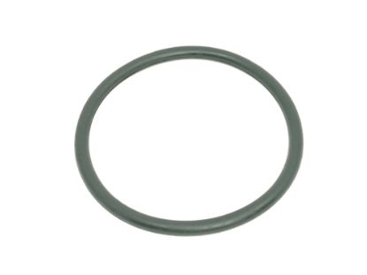 Show details for O-RIŅĶIS O-RIŅĶIS