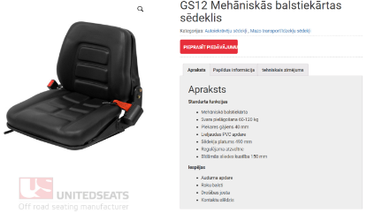 SĒDEKLIS AR AMORTIZĀCIJU