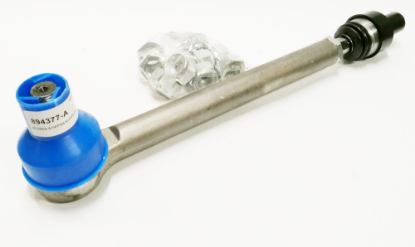 STŪRES STIEPŅA KOMPLEKTS