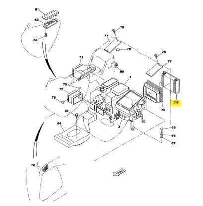 KABĪNES GAISA FILTRS