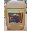 DEVELON OIL HYDRAULIC VG46 (20L) 500208-00140