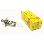 BULB H1 12V 55W