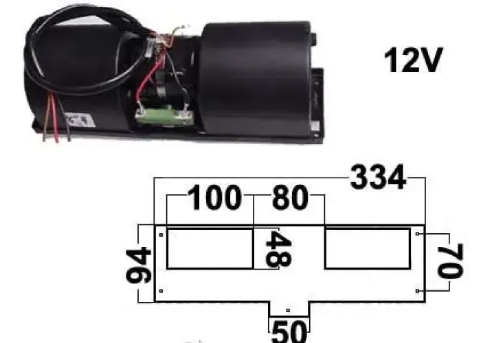 BLOWER 12V,  DRG-600