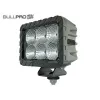 OCEAN LED WORK LIGHT OCEAN LED WORK LIGHT