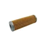 FUEL FILTER ELEMENT FUEL FILTER ELEMENT