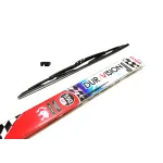 Wiper blade, Metal frame