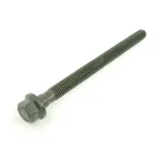 HEAD SCREW HEAD SCREW