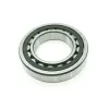 BEARING NU214ET2X.C3 NTN