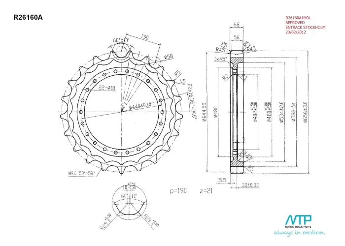DZENOŠĀ ZVAIGZNE CX210C