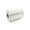 FUEL FILTER FUEL FILTER